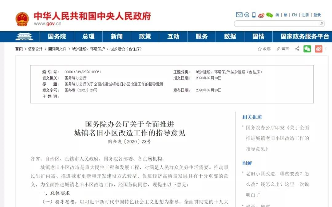 寶馬專車專用系列無損安裝原車升級音響套裝